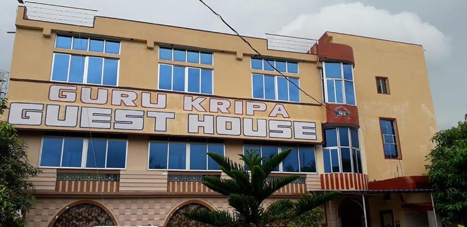 Hotel Guru Kripa Jamshedpur Bagian luar foto