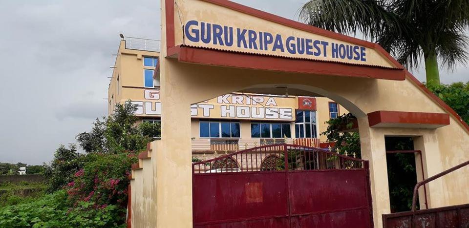 Hotel Guru Kripa Jamshedpur Bagian luar foto